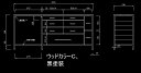 お見積り後の専用ページです。