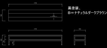 Y様専用ページ　アイアン＆ウッド　ローボード　　　　　　W1700　　B=ナチュラルダークブラウン