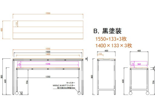 アイアン&ウッド ピアノデスクA様専用ページ アイアン&ウッド ピアノデスクA様専用ページ