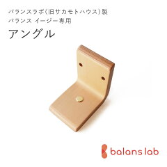 https://thumbnail.image.rakuten.co.jp/@0_mall/rybo/cabinet/afterservice/cart/p146-5n.jpg