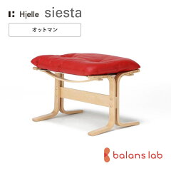 https://thumbnail.image.rakuten.co.jp/@0_mall/rybo/cabinet/siesta/cart/siesta_o_cart01.jpg