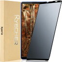 Xperia アンチグレア 最高のさらさら感 保護フィルム 5IV 10IV 10 III Lite Xperia PRO-I 1 III 1IV スマホフィル...