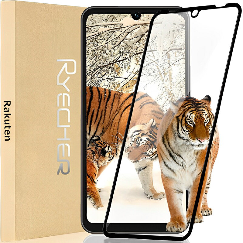 Rakuten BIG s スマホフィルム ガラスフィルム 楽天ビッグエス 楽天モバイル 保護フィルム 高光沢 高透過率 自動吸着 液晶カバー 画面保護フィルム 全面保護