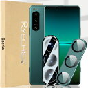 Xperia 5 IV カメラフィルム レンズフィルム レンズ保護 フィルム カメラレンズ保護 フィルム カメラ傷予防フィルム 一体化 薄型 SO-54C SOG09 A204SO エクスペリア ソニー おしゃれ アルミ合金 背面カメラフィルム