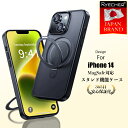 【リング付き マグセーフ対応】 iPhone14 ケース iPhone14 Plus 全面保護ケース iPhone14 Pro Max スマホケース iPhone14 Pro カバー 多機能ケース ワイヤレス充電対応 スマホケース 携帯ケース 指紋防止 iPhone14 Pro iPhone 14 Plus iPhone 14 Pro Max カバー ケース