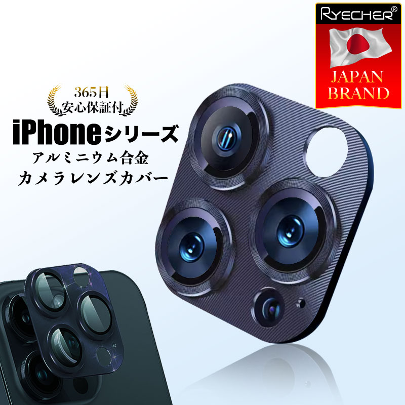 ڥ߹ηݸ iPhone15 󥺥С iPhone15ProMax 󥺥ե iPhone15Plus...