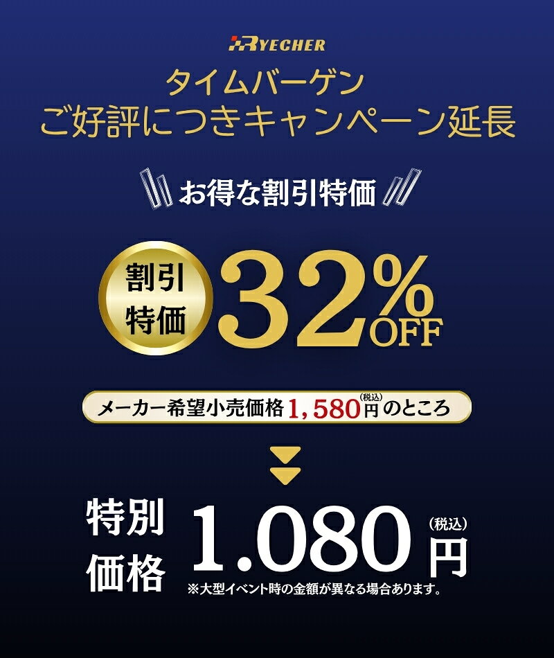 RYECHERのセパレートタイプ iPhone11 カメラカバー iPhone 11 レンズ保護 レンズカバー iPhone 11 Pro Max 11Pro カメラ保護 アイフォン 11 プロ マックス アルミ カメラ RYECHER あいふぉん レンズフィルム カメラフィルム カメラレンズ保護 レンズホルダー｜アングル3