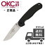 Ontario 󥿥ꥪ RAT II Rat - 2 å2 ե ʥ եǥ󥰥ʥ Folding Knife ֥å #8860 --