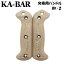 Ka-Bar С BK-2 (BK2) ѥϥɥ å ޥ륿 Micarta BK77HNDL KA-BAR ͢ʡ