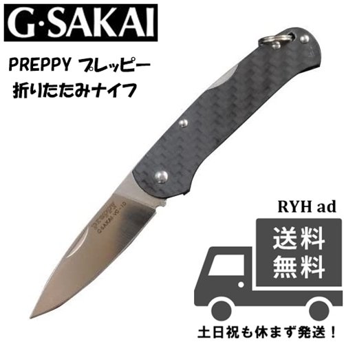 楽天市場】vg-10 ナイフの通販 楽天市場】vg-10 ナイフの通販