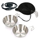 FOXDOOR (フォックスドア) シェラカップ セット 2個セット コンパクト 収納袋付 ステンレス アウトドア キャンプ バーベキュー ファミリー 280m...