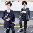 ストライプ柄 キッズ ジュニア 縞柄 紺 卒業式 スーツ 小学生 子供スーツ スーツ フォーマル 男の子パンツスーツ 6点セット子供服 卒服 卒業式スーツ 子供...