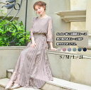 上品 6color プリーツ ファッション パーティドレス レディース ミモレ丈 パーティードレス 総レースドレス ワンピ膝下 夏 5分袖 レディース フォーマル 結婚式ワンピース Aライン ファスナータイプ S-2XL ミディアム丈 5分袖レースドレス 総レースワンピース(4)