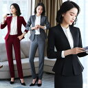 高品質 2点セット★エレガント 20代30代40代 通勤 OL 女らしい★新品 ジャケット+パンツ/スカート 着痩せ フォーマル パーティードレス 結婚式 二次会 事務服S/M/L/XL/2XL/3XL/4XL 秋春用/無地スーツ/ショートジャケット 4色 カジュアル 2点セット パンツセット