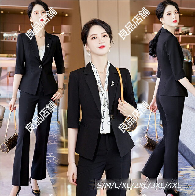 レディーススーツ 激安 大人気 薄手 3色7分丈ジャケット+パンツ ビジネス 20代30代40代 通勤 OL 着痩せ 結婚式 キャバ 春夏 S〜5XLママスーツ...