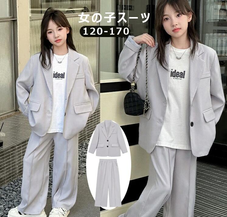 ̵ [120-170cm] եޥ륹 ˽ kids ˥ ɥå 2åȥå  2å եޥ 奢...