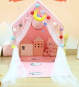 送料無料 おもちゃ プリンセスの城型 ゲームハウス ままごと 小屋 秘密基地 子供テント テント キッズテント お姫様 ごっこ遊びトイ 睡眠テント プリンセステ...