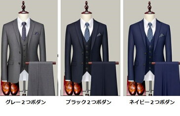 送料無料 紳士用スーツ 3点セット ビジネス 品質良い メンズスーツ 宴会 スリムスーツ 大人気 花婿の介添え タキシード 結婚式 通勤 成人式 披露宴 秋冬春夏 カジュアル 入学式 オシャレフォーマル OL 通勤 20代30代40代 ジャケット+パンツ+ネクタイ