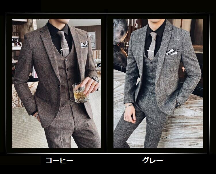 ビジネス 通勤 送料無料 チェック柄 結婚式 紳士用 3ピーススーツ メンズスーツ カジュアル 上品 結婚式 宴会 スリムスーツ 花婿の介添え 入学式 オシャレフォーマル 成人式 20代30代40代 大きいサイズ ジャケット+ベスト+パンツ