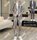 2色 セットアップ メンズスーツ ストライプ おしゃれスーツ カジュアル タキシード スーツメンズ 細身 紳士服 フォーマル 通勤 オフィス ビジネス スリムスーツ ウエストは紐タイプ パンツスーツ 2点セット ジャケット+パンツ/Tシャツ 1つボタンスーツ カーキ ベージュ