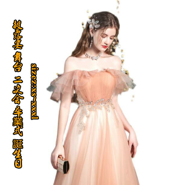 ボートネック 新品 二次会 披露宴 プリンセス 着痩 ロング丈ワンピース 司会 ウェディングドレス ステージ衣装 セクシー 結婚式 パーティードレス 舞台 Aライン 花嫁 お呼ばれ イブニングドレス 卒業式 ブライダル フォーマルせ 誕生日 20代30代40代 送料無料 編み上げ