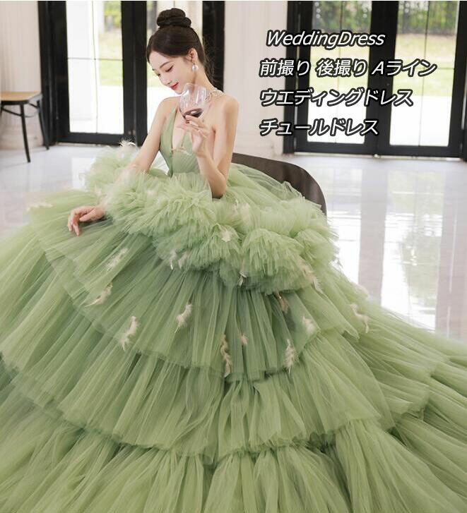 WeddingDress O[ V CgO[ EFfBOhX ԉŃhX [X OB B AC tHgEFfBOBe J[hX BepOg[ d`[ p[eB[hX OhX PlhX CujOhX S~3XL ҂ݏグ^Cv