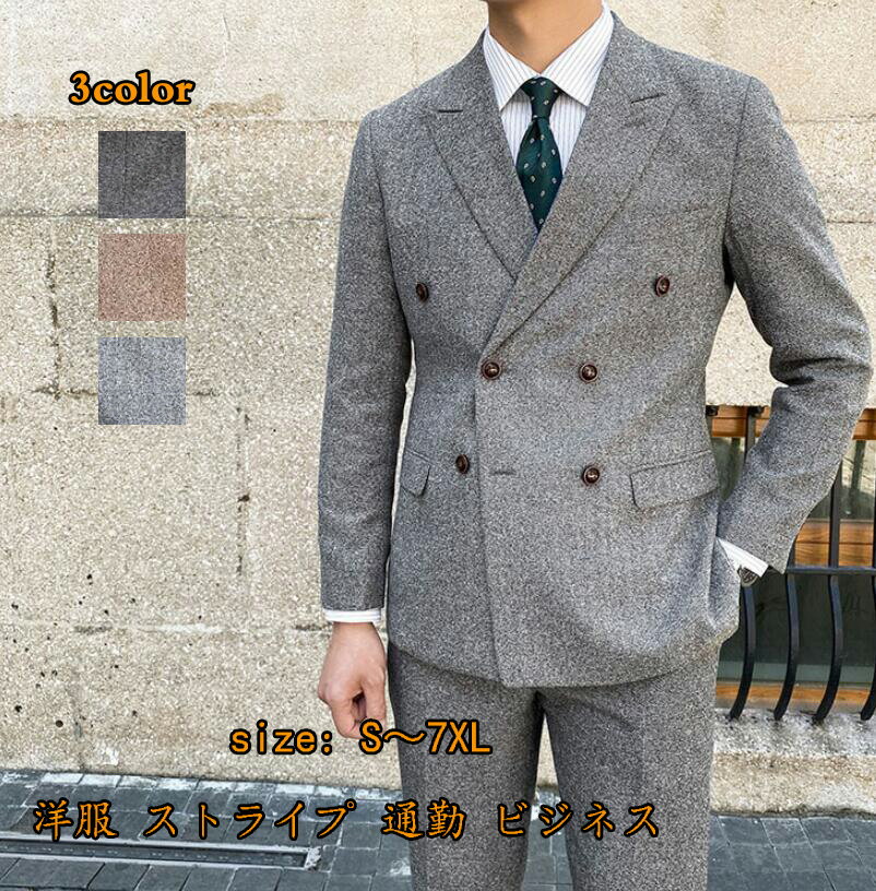 スーツ・セットアップ, スーツ  2 20 30 40 size: S7XL