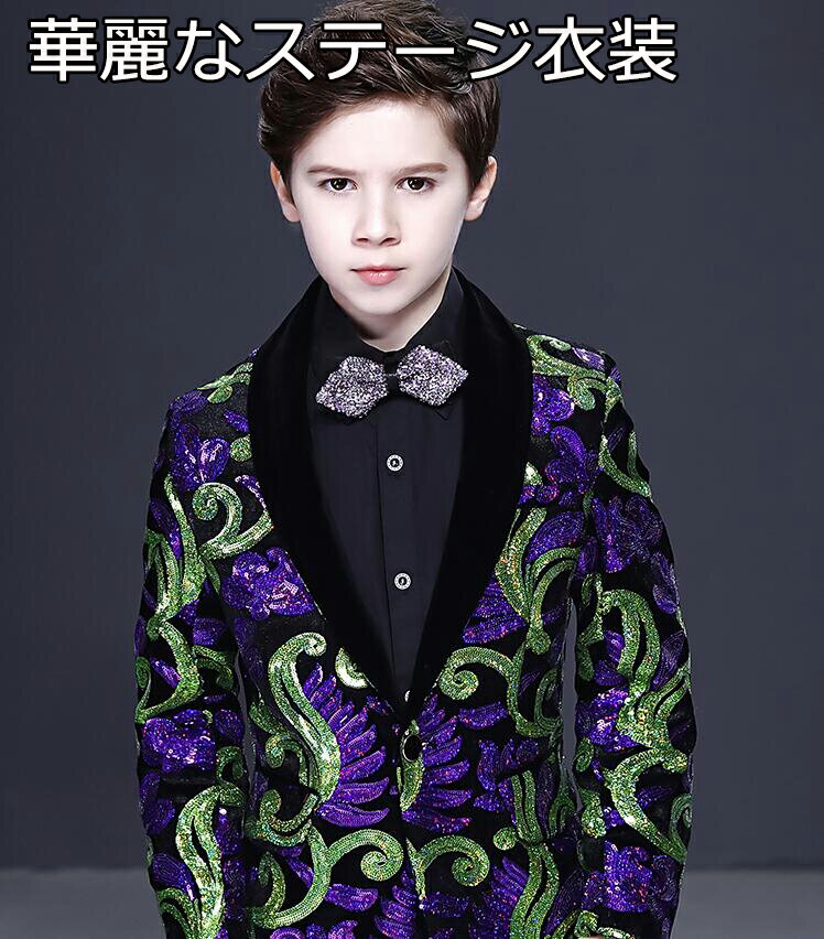 豪華上品 高品質 子供スーツ 2点セット ジャケット+蝶ネクタイ 七五三 子供服 ドレスコート 入学式 男の子スーツ 出演 キッズ 発表会 フォーマル 卒業式 ...