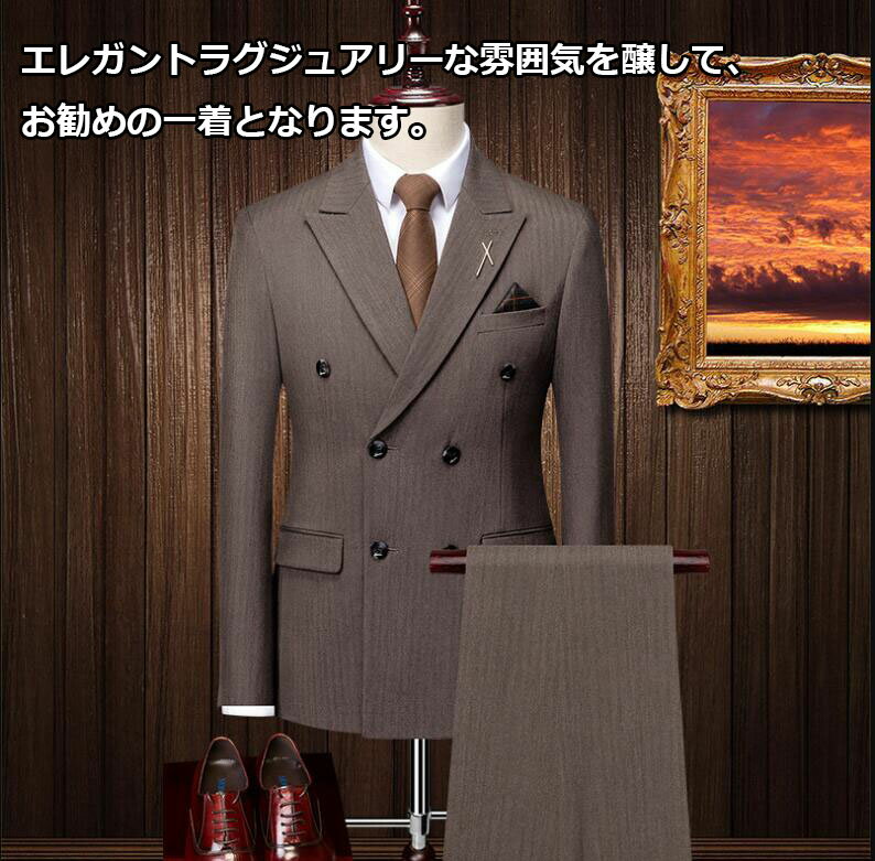 送料無料 4色 メンズスーツ 3ピーススーツ 上着+ベスト+ズボン ハイエンド OL通勤 リクルート 就職 パンツスーツ ビジネススーツ スリーピース セットアップ 通勤 紳士服 結婚式 冠婚 葬祭 就活 3点セット 大きいサイズ S～5XL ダブルボタン 1つボタン 二つボタンスーツ
