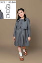 新発売 入学式 スーツ 女の子 ワンピース アンサンブル 卒園式 卒業式 ピアノ発表会 子供服 卒業スーツ フォーマル3点セット:ジャケット+ワンピース+シャツ...