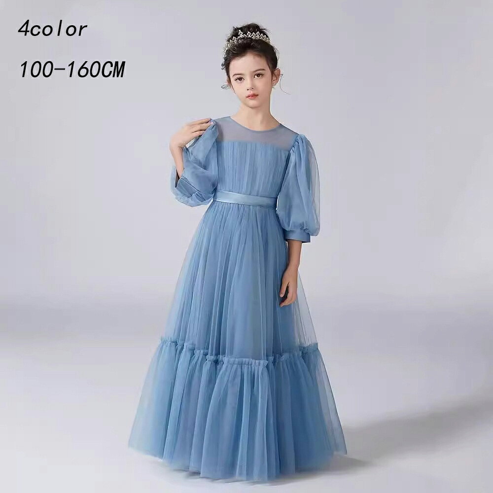 4色 ロングドレス 女の子 ドレス ワンピース 子供ドレス フォーマル 入学式 キッズドレス 誕生日 パーティー 半袖 卒業式 発表会 ジュニア 成人式 フラワーガール クリスマス 記念日 お誕生日 お宮参り 大量注文可 【送料無料】キッズドレス 後ろリボン付き