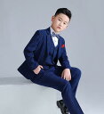 上品 子供スーツ 3点セットアップ ベスト+ズボン+蝶ネクタイ 七五三 子供服 ドレスコート 入学式 男の子スーツ 出演 キッズ カジュアル 発表会 フォーマル...
