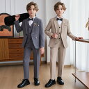 子供スーツ Kids suits 上下5点~6点セットフォーマル スーツ 男の子 子供スーツ ストライプスーツ キッズ スーツ 入学式 発表会 入園式 こども ...