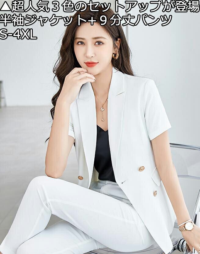 ʪSALE ô ֤䤫 ̵  3 Ⱦµ㥱å+9ʬѥ ̵ Vͥå ӥͥ  쥬 餻 203040 ...