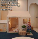 3点セット選択可 プレイハウス ベビーテント プレイテント 子供テント kids tent キッズテント プリンセステント 睡眠テント ゲームハウス PVC テ...