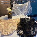 お得 送料無料 激安 6枚組セット 3色 純綿 安い 福袋 レース飾り シームレス ショーツ レディース ストレスフリー スタンダードショーツ シームレス ショ...
