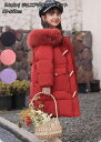 ジュニアダウンコート「4color」子供服 冬服 ロングダウンコート キッズ ダウンコート ジュニア 子供 ダウンジャケット ロングコート アウター ダウン 軽...