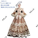 上品 2点セット ドレス+3層パニエ 髪飾り付き 中世風ドレス 貴婦人 貴族ドレス シャンパン 女王様ドレス 豪華 ステージ衣装 舞台衣装 オペラ 声楽 学園祭 文化祭 パーティー 演劇 撮影 お祭り イベント 薄金色 ファスナー 着丈150cm前後 ラッパ袖 欧米宮廷風 西洋風