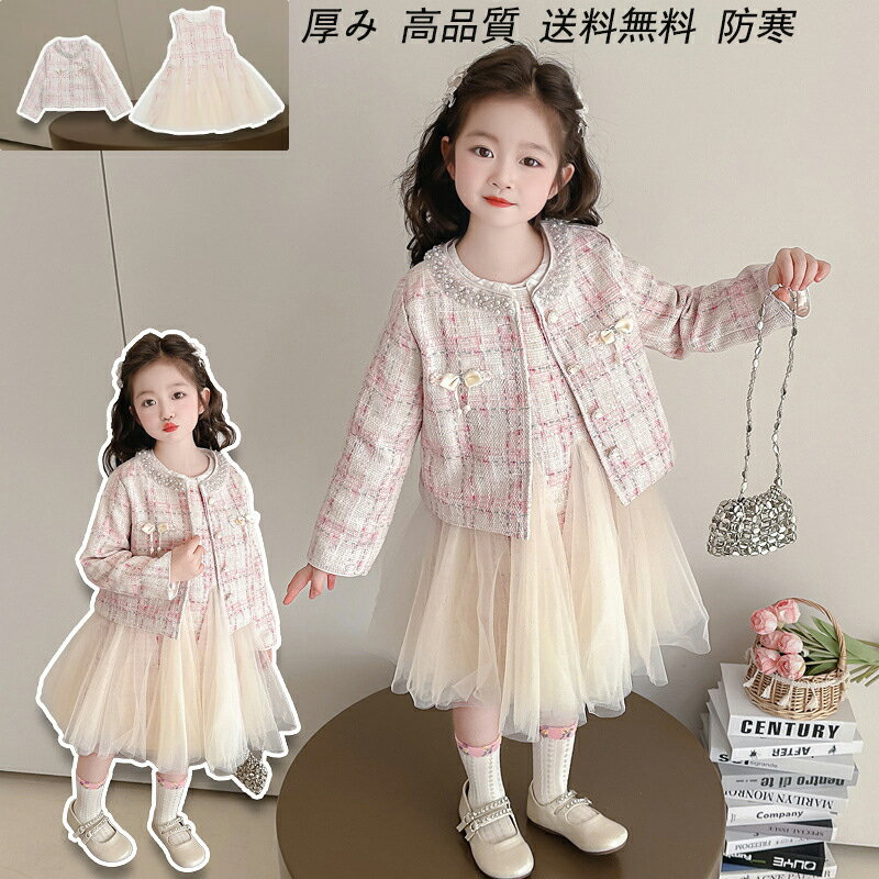  ̵ 2å ԡ +㥱å ´ȼ λ åȥå Ҷ ԡ λ ´༰ ܥ ɥ쥹  岼å ...