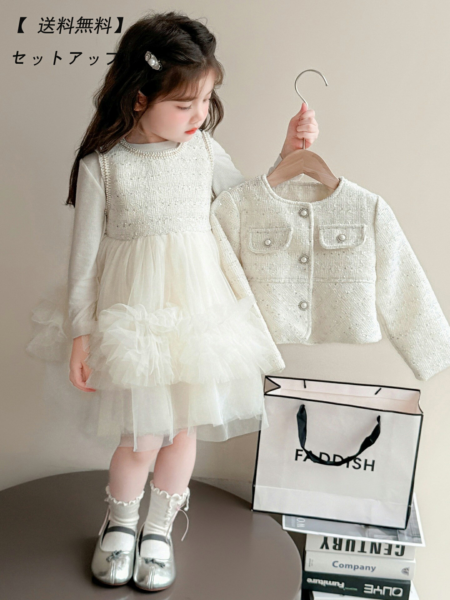 上品 【新品登場】【送料無料】 2点セット ノースリーブワンピース +ジャケット 卒業式 女の子 セットアップ 子供服 ワンピース 女の子 卒園式 ボレロ ドレ...