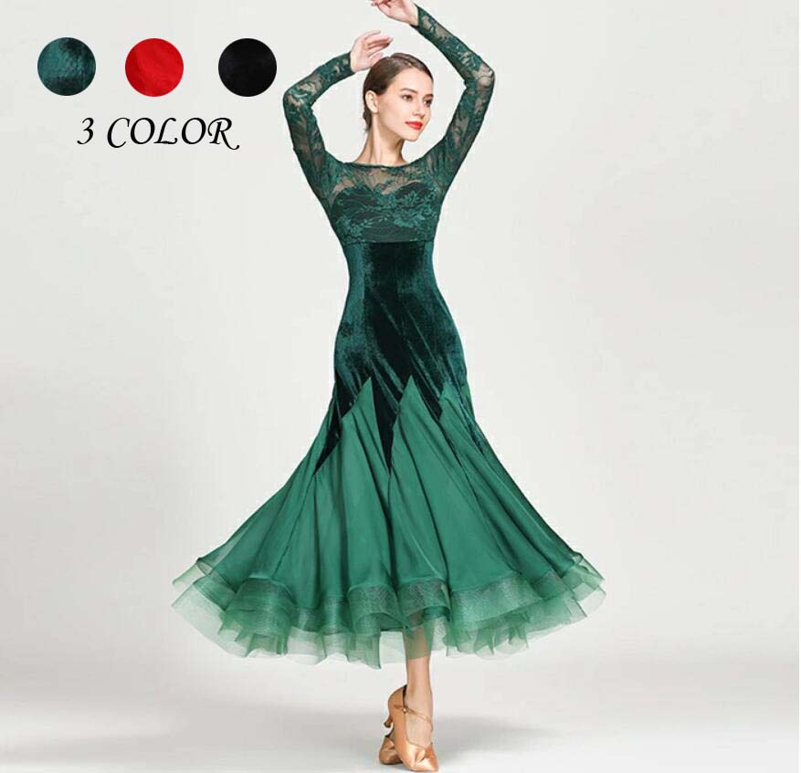 【送料無料 】社交ダンス 衣装 社交ダンスドレス ダンスウエア 競技 ダンス衣装 レース ワンピース モダンドレス フリル 豪華モダンなワンピース スタンダード...