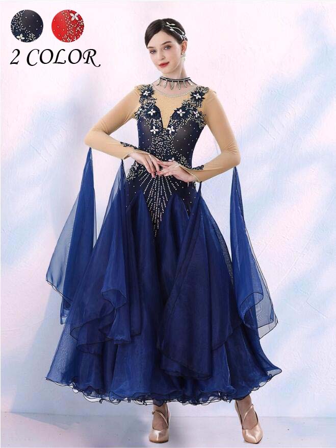 【送料無料 】社交ダンスドレス 社交ダンス モダンドレス 大きいサイズ 長袖 大きい裾 スタンダードドレス ワルツダンス ワンピースドレス ダンス衣装 ダンスウ...