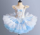 【送料無料 】子供バレエ 舞台衣装 キッズ ダンス衣装 新体操 女の子 子ども バレエ発表会 バレエ形体服 練習着 演出用 バレエチュチュ 半袖 女の子 可愛い...