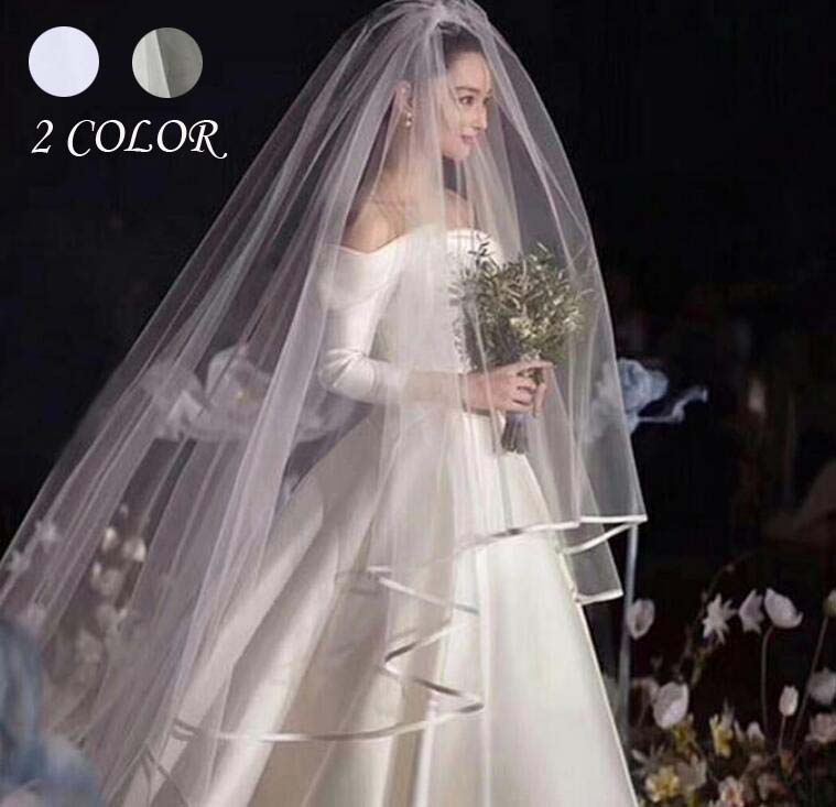 【送料無料】ロングベール 2層ベール ウェディングベール ウエディングベール ロング ウェディング ウエディング 結婚式 レース ヴェール ブライダル ロング丈 【ホワイト】【オフホワイト】結婚式のロマンチックな入場 ウェディングドレス用アクセサリー
