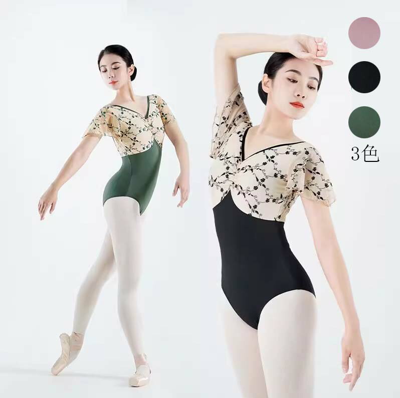 送料無料 大人 バレエレオタード 刺繍花柄 パット付き 新体操 レオタード レース バックネス フレア袖レオタード バレエ ヨガ 新体操 レオタード 練功服 演出服 練習着 おしゃれ 3色