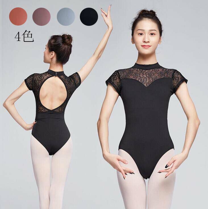 送料無料 バレエレオタード 大人用 半袖レオタード スカートなし バレエウェア レース ホルターハイネック バストライナー付き ハイレグ オーディション コンクール 新体操 練習着 4色 S-3XL