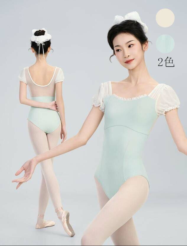 送料無料 バレエ レオタード 大人 パット付き 半袖レオタード 配色 チュール レオタード 女性 大人 バレエ 新体操 ダンス衣装 練習着 演出服 グリーン ベージュ S M L XL XXL