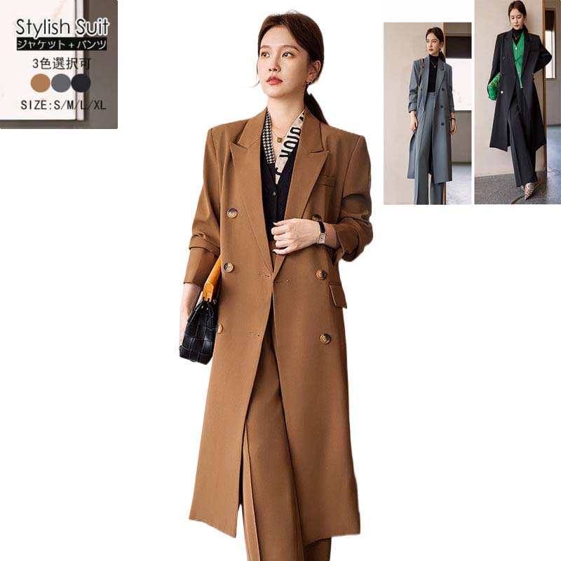 3色 セットアップ パンツスーツ フォマール ロングコート&ワイドパンツ スーツ ゆったり 体型カバー レディースコート・ジャケットトレンチコート レディース ...