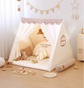 新作 2色 子供テント kids tent キッズテント プリンセステント テント+フロアマット+三角旗 プレイテント 子供テント ゲームハウス カンバス クリスマス プレゼント 丸洗い洗濯可 睡眠テント 簡易テント PVC骨組みギフトプリンセス城型 組み立て簡単 クリスマス キャンプ