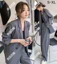 パンツスーツ レディース セレモニースーツ グレー ママスーツ カジュアルスーツ 可愛い セットアップ 体型カバー 大きいサイズ 2点セット ワイドパンツ 通勤...
